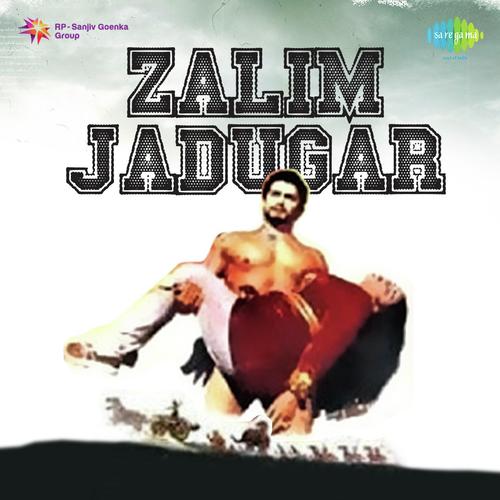 Zalim Jadugar (1960) (Hindi)